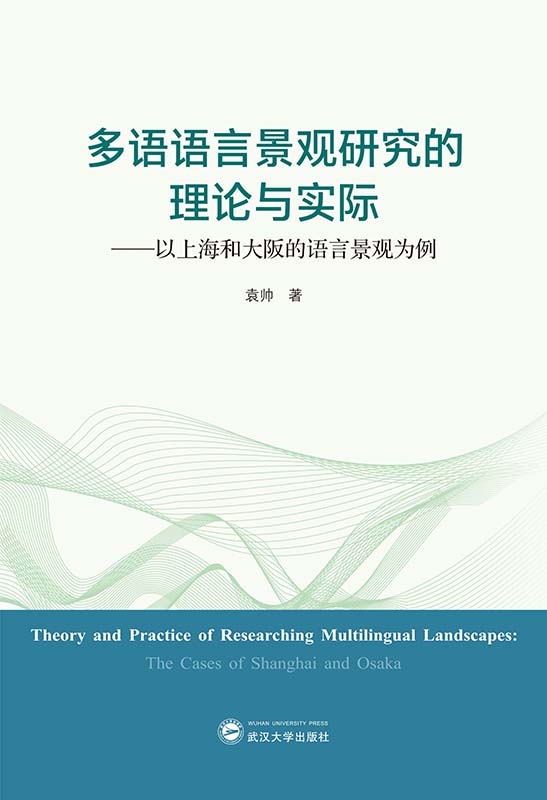 ���Z�Z�Ծ��^�о�����Փ�c���H