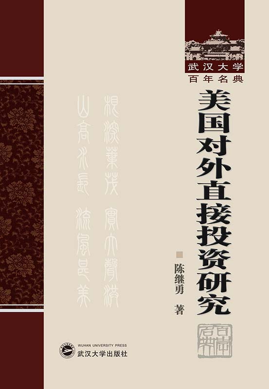 ��������ֱ��Ͷ�Y�о�