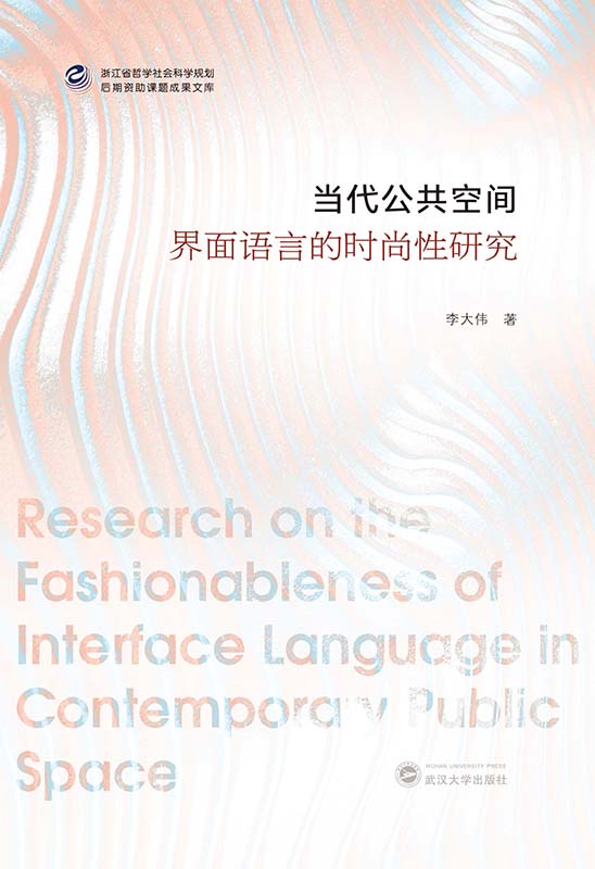 ��(d��ng)���������g�����Z�Եĕr(sh��)�����о�