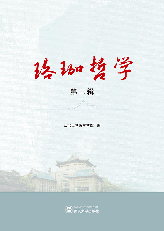 �����܌W(xu��)