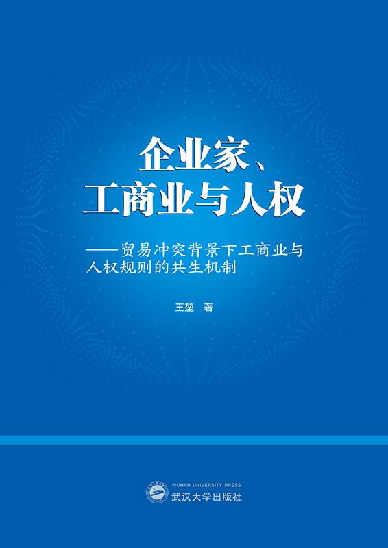 ��I(y��)�������̘I(y��)�c�˙�(qu��n)