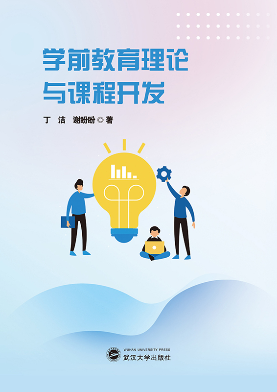 �W(xu��)ǰ������Փ�c�n���_�l(f��)