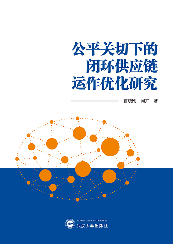 ��ƽ�P(gu��n)���µ��]�h(hu��n)����(y��ng)��\����(y��u)���о�