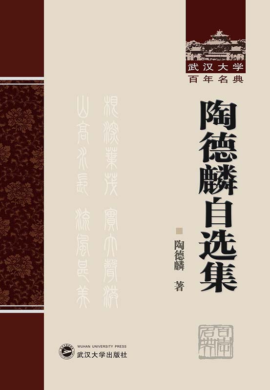 �յ������x��