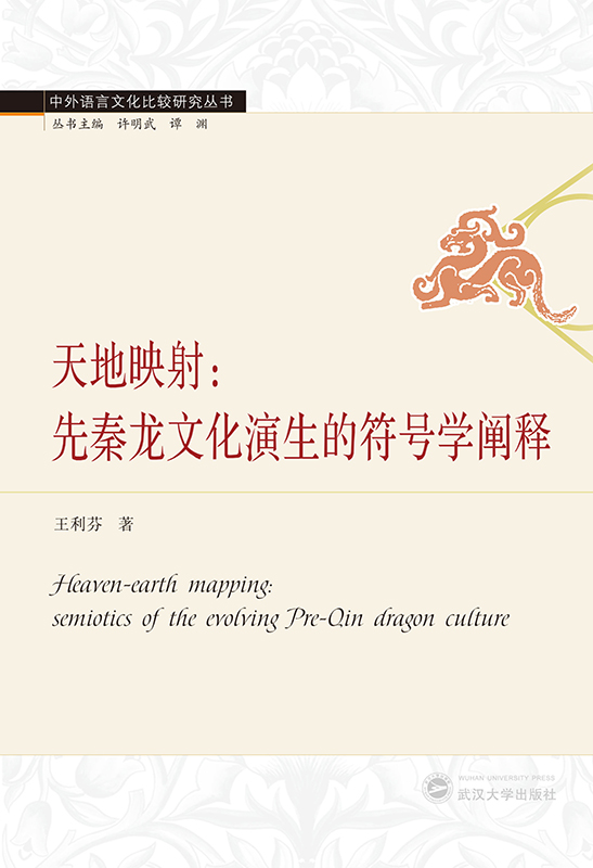 ���ӳ�䣺�������Ļ������ķ�̖�W(xu��)�U�