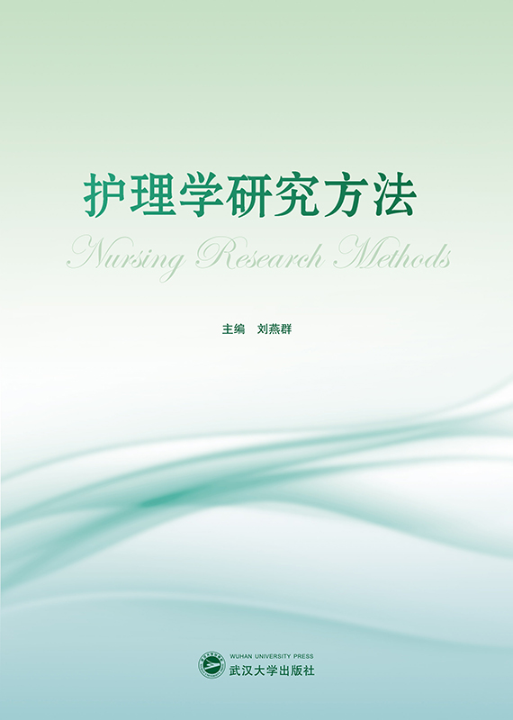 �o(h��)��W(xu��)�о���������Ӣ��(du��)�գ�