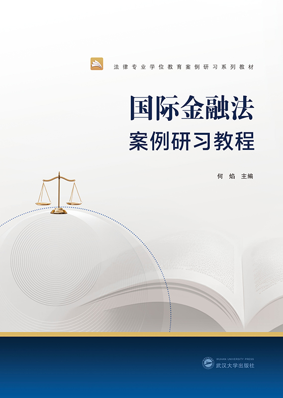 ���H���ڷ����������̳�