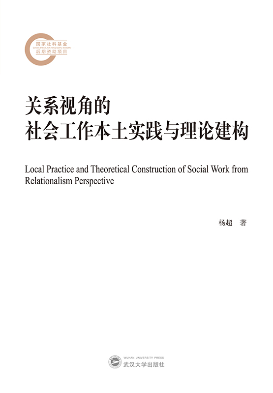 �P(gu��n)ϵҕ�ǵ����(hu��)����������(sh��)�`�c��Փ����(g��u)