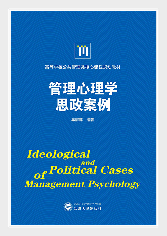 ��������W(xu��)˼������