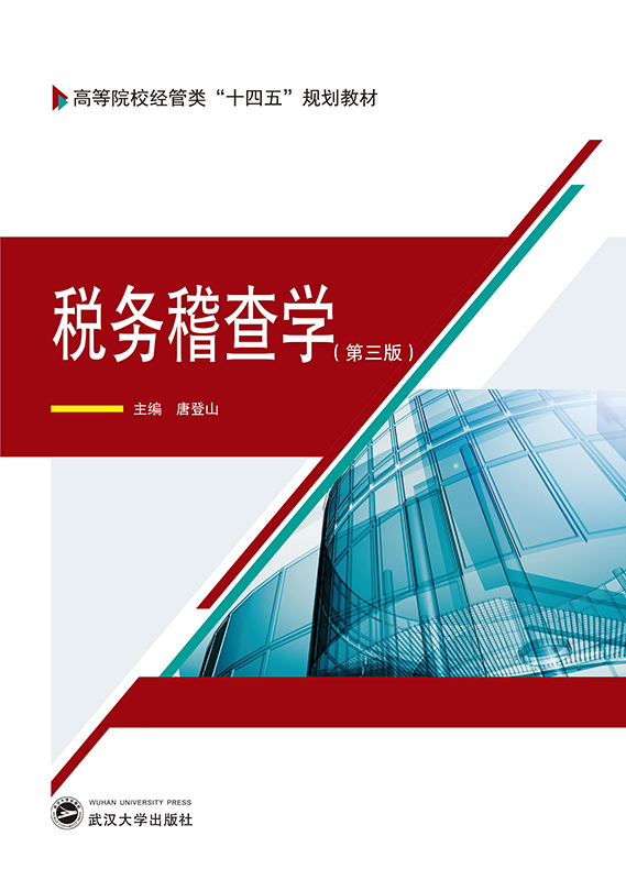 ���ջ���W