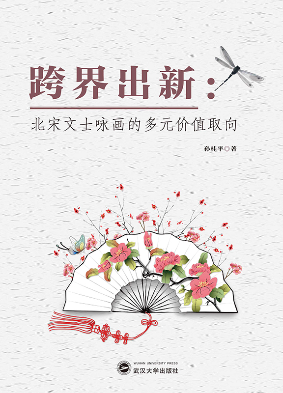 �����£�������ʿԁ���Ķ�Ԫ�rֵȡ��