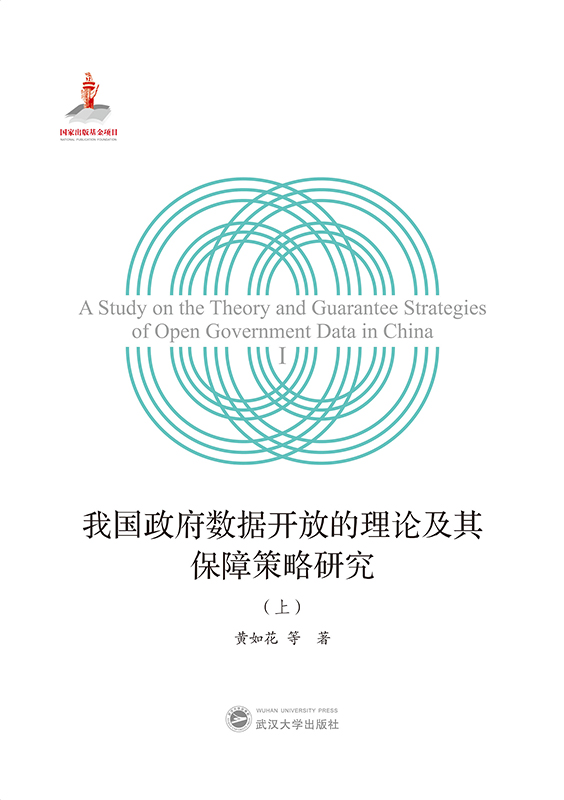 �҇�(gu��)����?d��ng)?sh��)��(j��)�_�ŵ���Փ���䱣�ϲ����о�������(c��)��