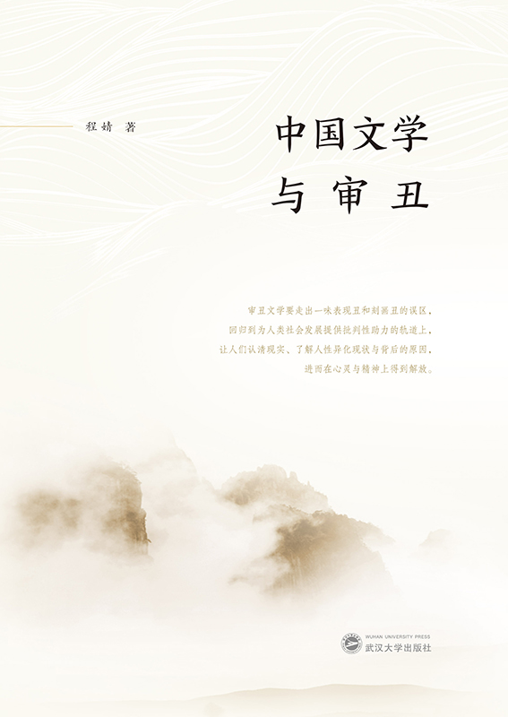 �Ї��ČW�c����