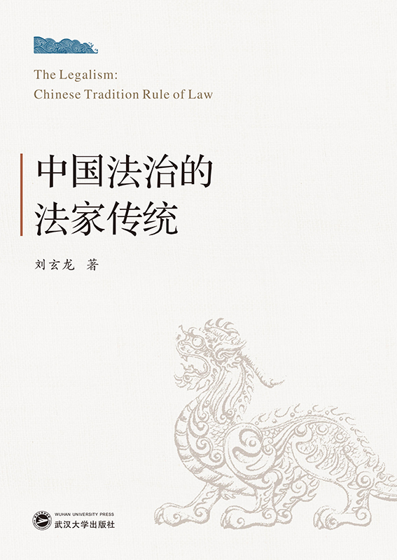 �Ї����εķ��҂��y(t��ng)