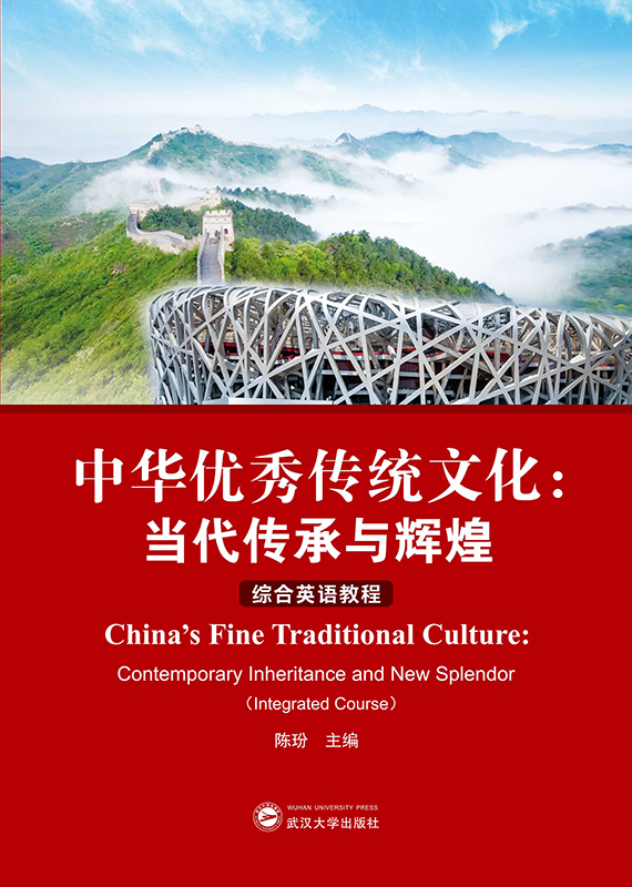 ���A��(y��u)����y(t��ng)�Ļ�����(d��ng)�������c�x�ͣ��C��Ӣ�Z�̳̣�