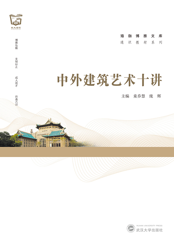 ���⽨��ˇ�g(sh��)ʮ�v