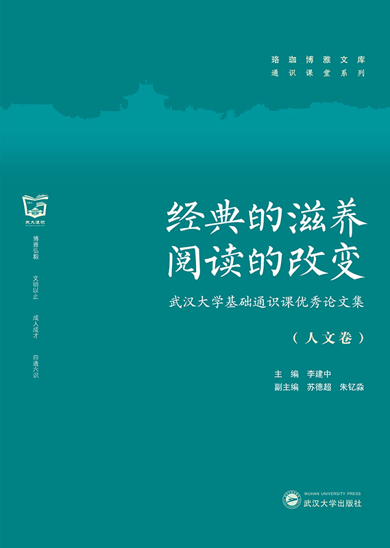 ��(j��ng)������B(y��ng) ��x�ĸ�׃������h��W(xu��)���A(ch��)ͨ�R�n��(y��u)��Փ�ļ������ľ���