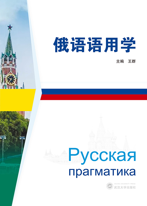 ���Z�Z�ÌW(xu��)�����Z��