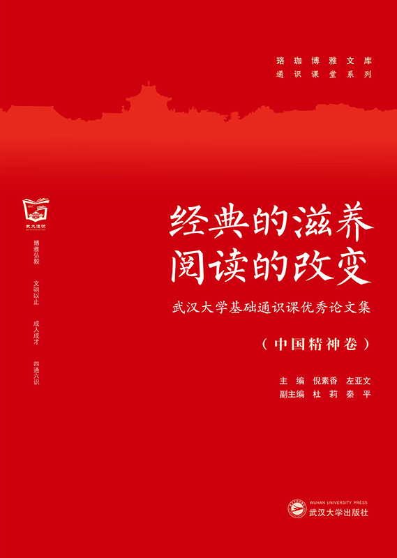 ��(j��ng)������B(y��ng) ��x�ĸ�׃������h��W(xu��)���A(ch��)ͨ�R(sh��)�n��(y��u)��Փ�ļ����Ї�(gu��)�������