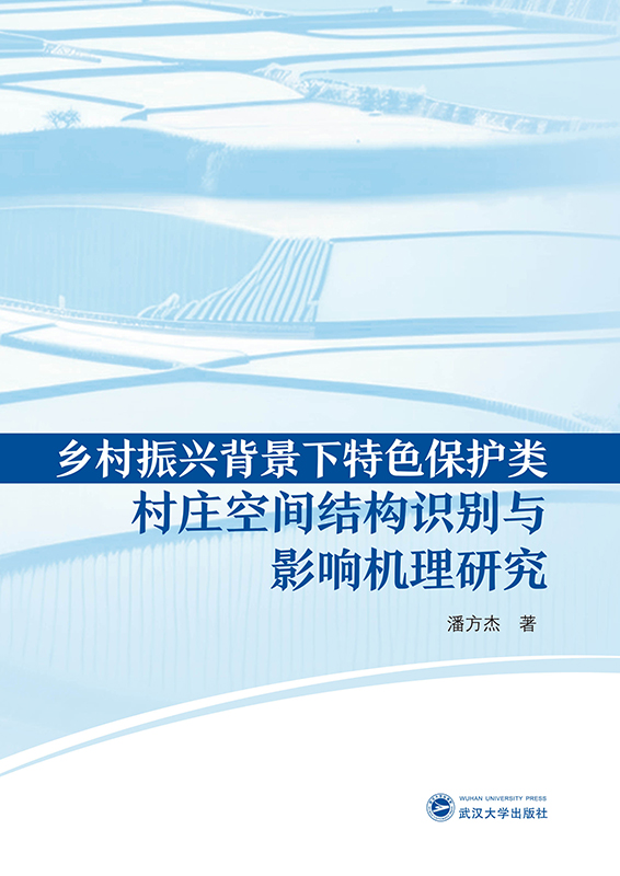 �l(xi��ng)�����d��������ɫ���o(h��)��f���g�Y(ji��)��(g��u)�R(sh��)�e�cӰ푙C(j��)���о�