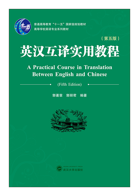 Ӣ�h���g��(sh��)�ý̳�(�����)