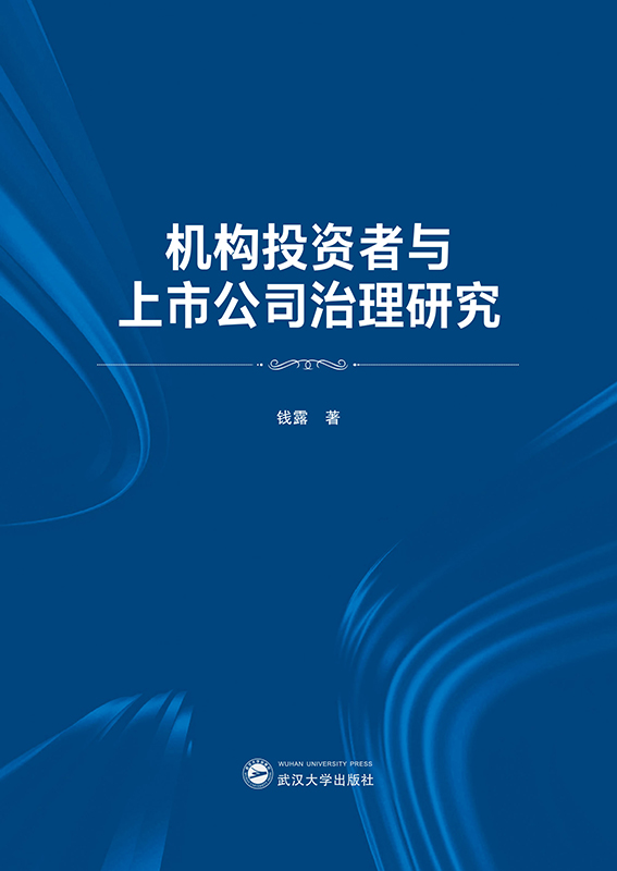 �C(j��)��(g��u)Ͷ�Y���c���й�˾�����о�