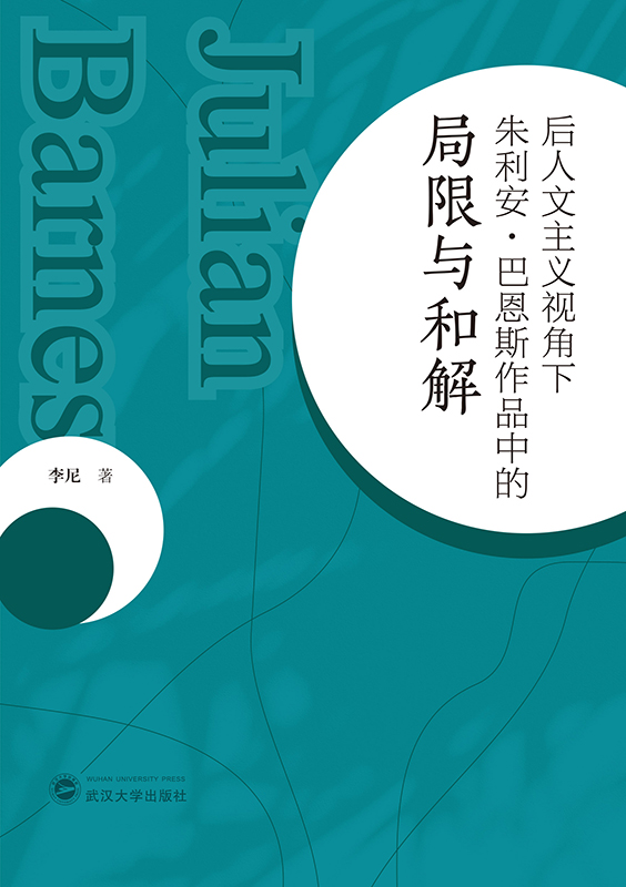 ���������xҕ�������������Ͷ�˹��Ʒ�еľ����c�ͽ�