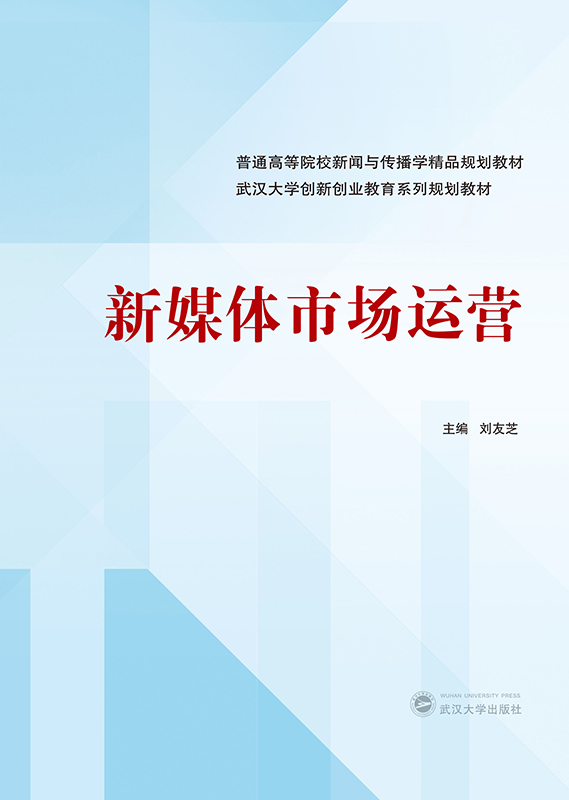 ��ý�w�Ј�(ch��ng)�\(y��n)�I(y��ng)