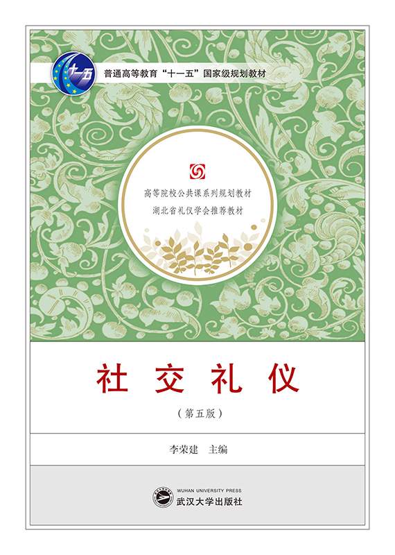 �罻�Y�x������棩