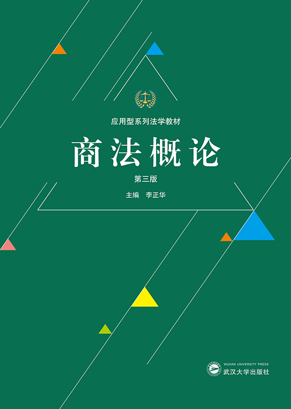 �̷���Փ�������棩