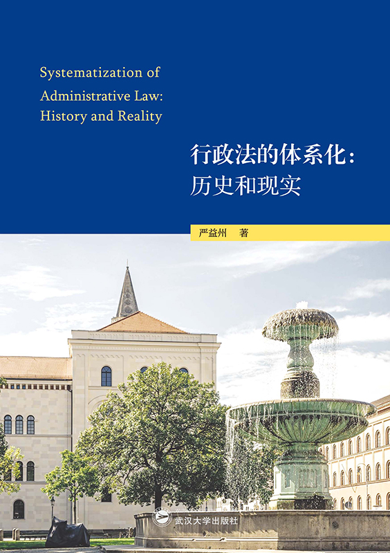 ���������wϵ�����vʷ�ͬF(xi��n)��(sh��)