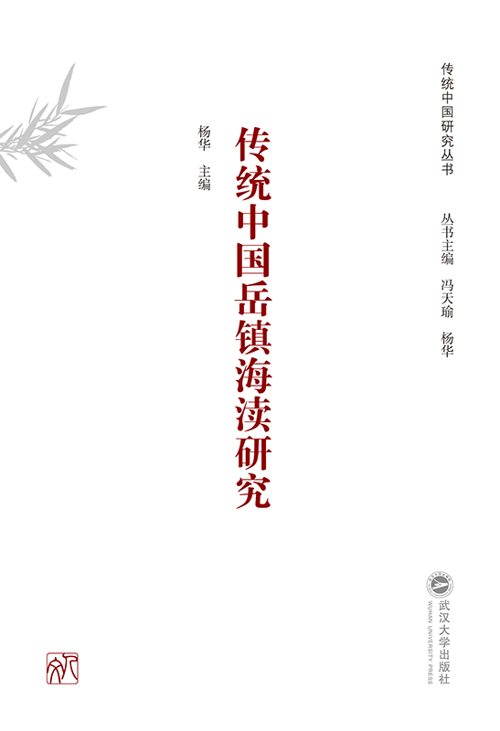 ���y(t��ng)�Ї����(zh��n)���^�о�