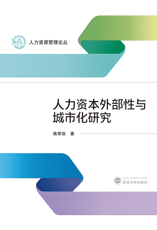 �����Y���ⲿ���c���л��о�