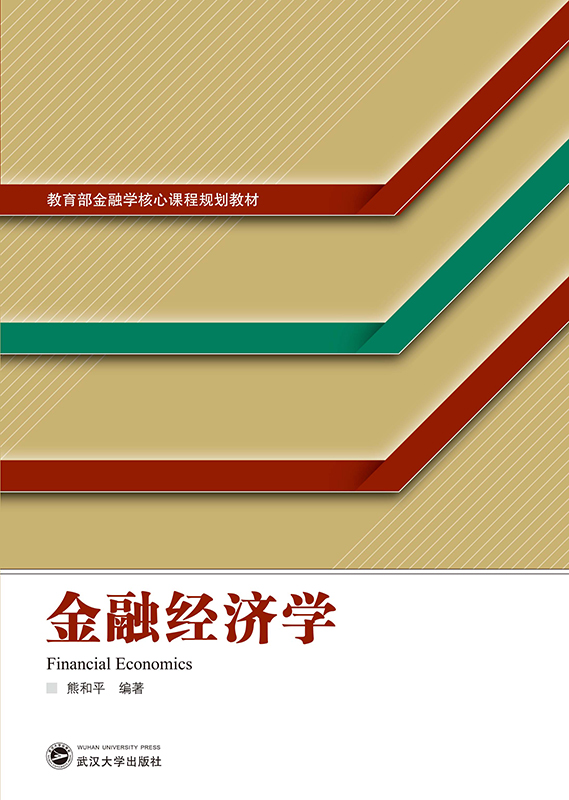 ���ڽ�(j��ng)���W