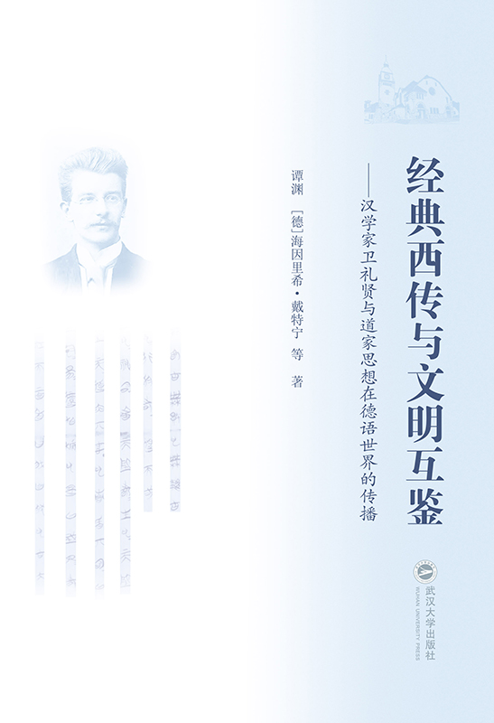 ��(j��ng)�������c�������b�����h�W���l(w��i)�Y�t�c����˼���ڵ��Z����Ă���