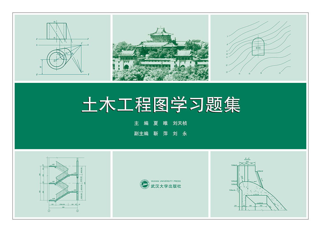 ��ľ���̈D�W(xu��)��(x��)�}��