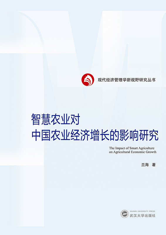 �ǻ��r(n��ng)�I(y��)��(du��)�Ї�(gu��)�r(n��ng)�I(y��)��(j��ng)��(j��)���L(zh��ng)��Ӱ��о�