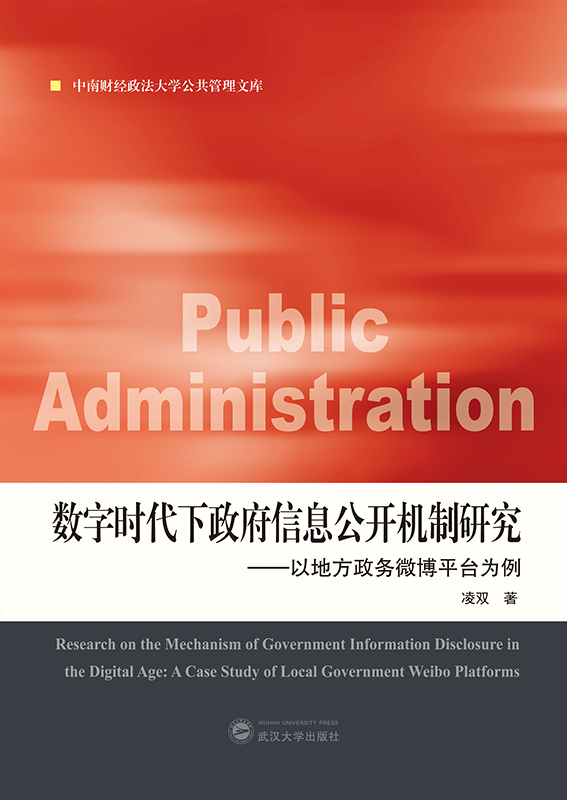 ��(sh��)�֕r(sh��)����������Ϣ���_�C(j��)���о������Եط�����(w��)΢��ƽ�_����