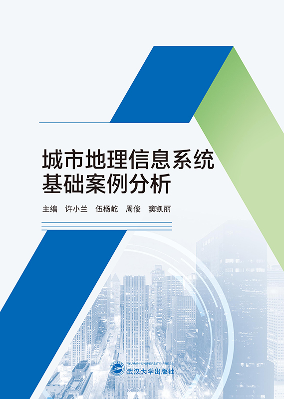 ���е�����Ϣϵ�y(t��ng)���A(ch��)��������