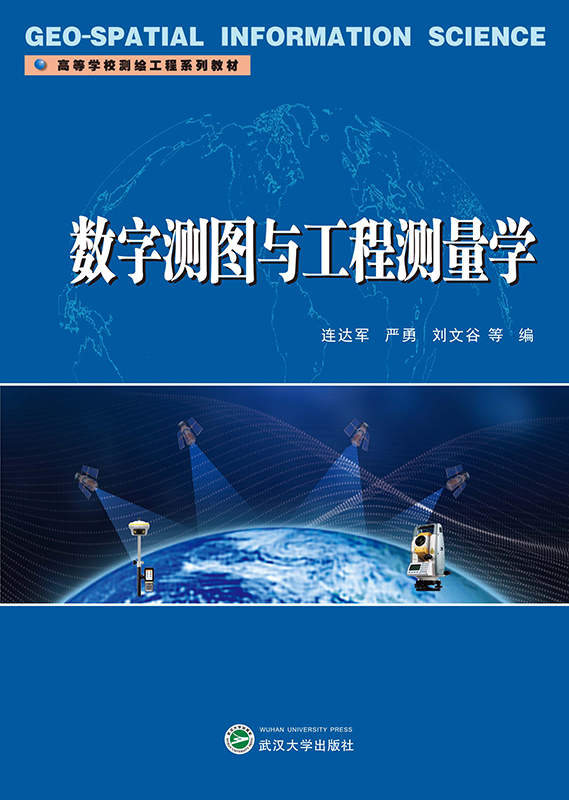 ��(sh��)�֜y�D�c���̜y���W