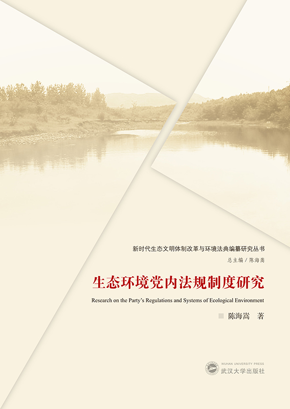 ���B(t��i)�h(hu��n)���h��(n��i)��Ҏ(gu��)�ƶ��о�