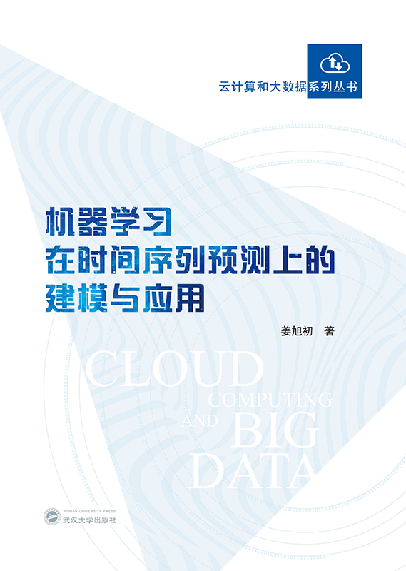 �C���W���ڕr�g�����A�y�ϵĽ�ģ�c����