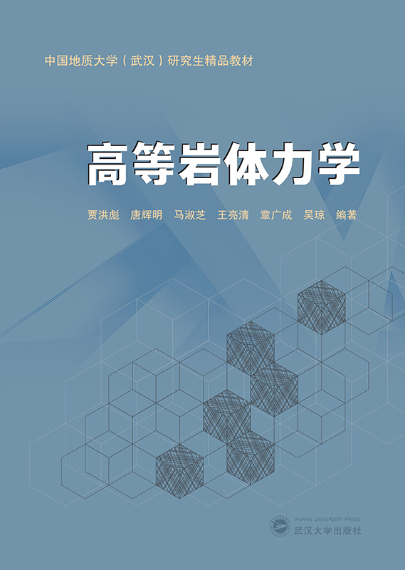 �ߵȎr�w���W(xu��)