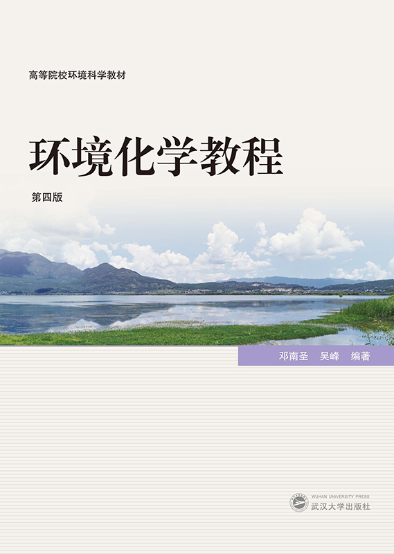 �h(hu��n)�����W(xu��)�̳�