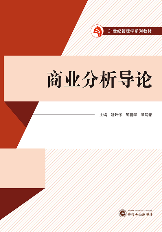 �̘I(y��)������(d��o)Փ