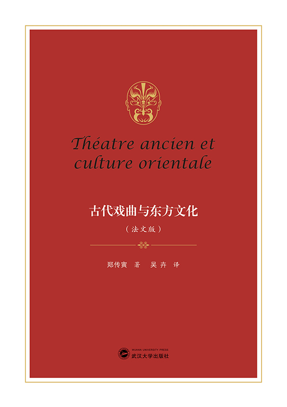 �Ŵ������c�|���Ļ������İ棩