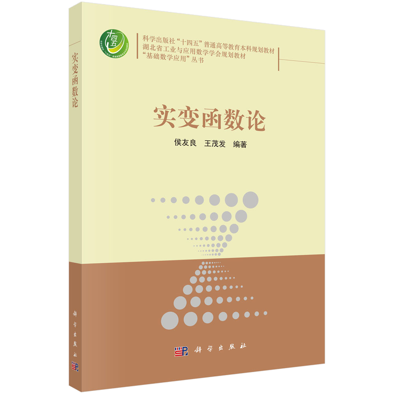 ��(sh��)׃����(sh��)Փ