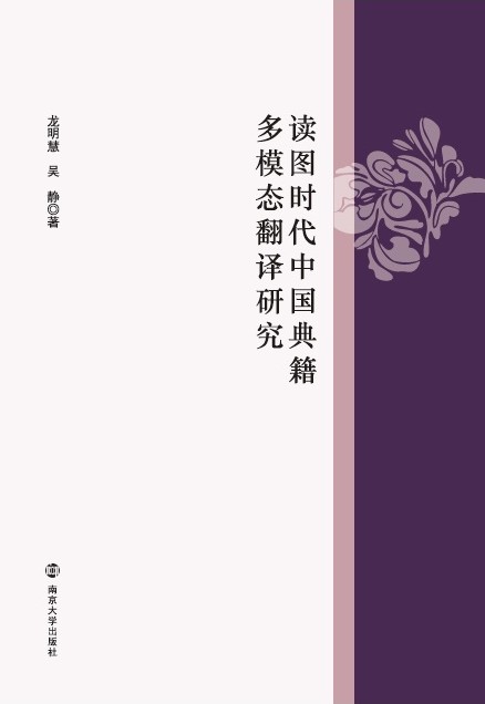 �x�D�r���Ї��伮��ģ�B(t��i)���g�о�