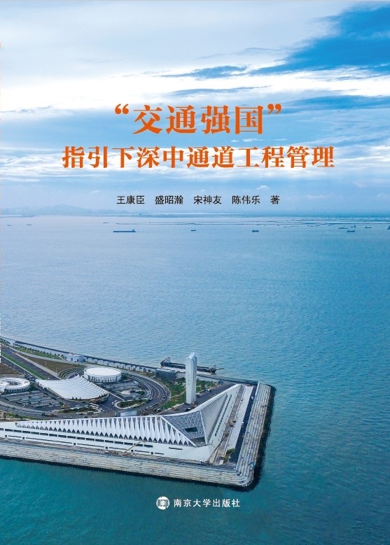 ����ͨ������ָ��������ͨ�����̹���