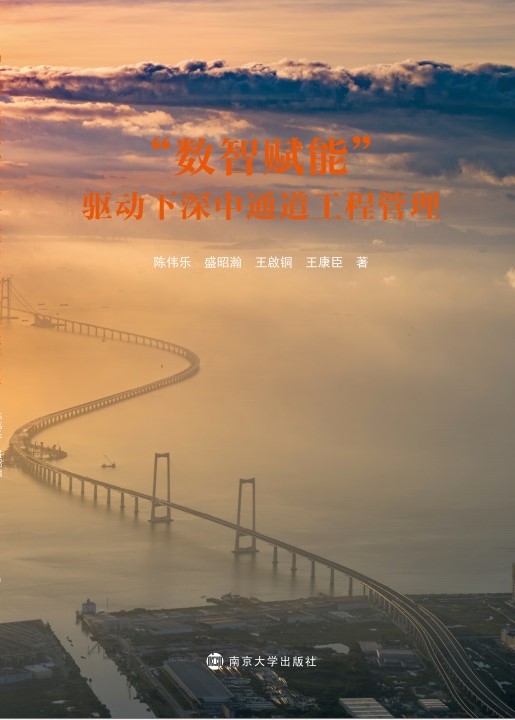 ����(sh��)���x�ܡ��(q��)��������ͨ�����̹���